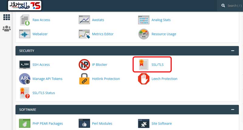 نصب گواهی SSL در Cpanel