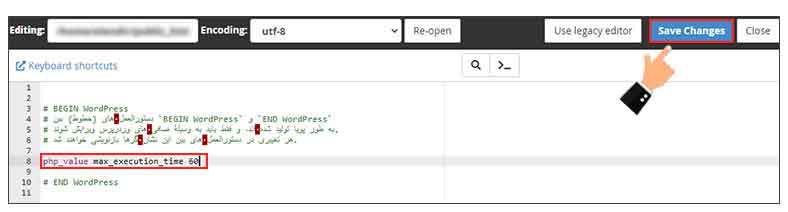 نحوه افزایش php time limit در وردپرس